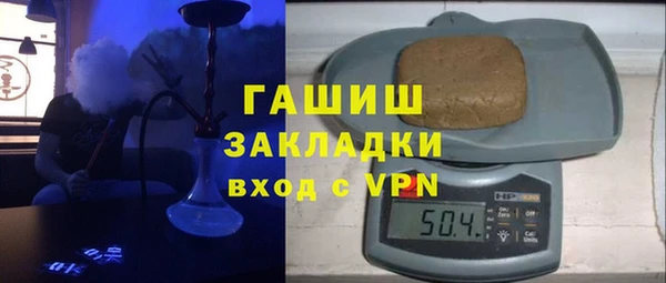 винт Богородицк